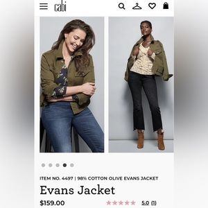 CAbi 4497 Evans Jacket